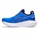 Asics Gel-Nimbus 25 Men, illusion blue pure silver - løbesko