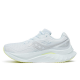 Saucony Endorphin Speed 4 Women ice melt