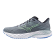 Mizuno Wave Inspire 21 Men - løbesko