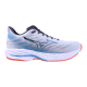 Mizuno Wave Rider 28 Men - løbesko