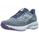 Mizuno Wave Inspire 21 Women - løbesko