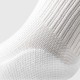 LiiteGuard Ultralight Sock, white